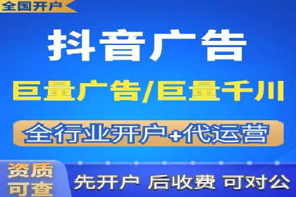 SEM主管实战经验分享